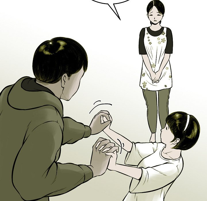 Erin’s Deviantgram - Chapter 3 [photo 23] - MangaPorn