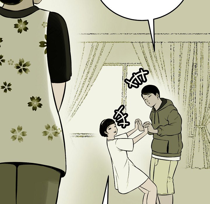 Erin’s Deviantgram - Chapter 3 [photo 25] - MangaPorn