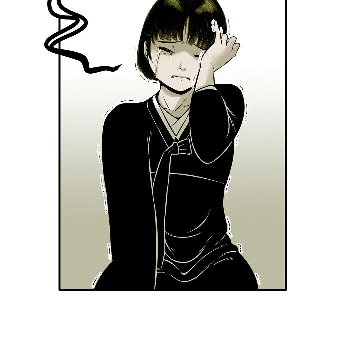 Erin’s Deviantgram - Chapter 3 [photo 39] - MangaPorn