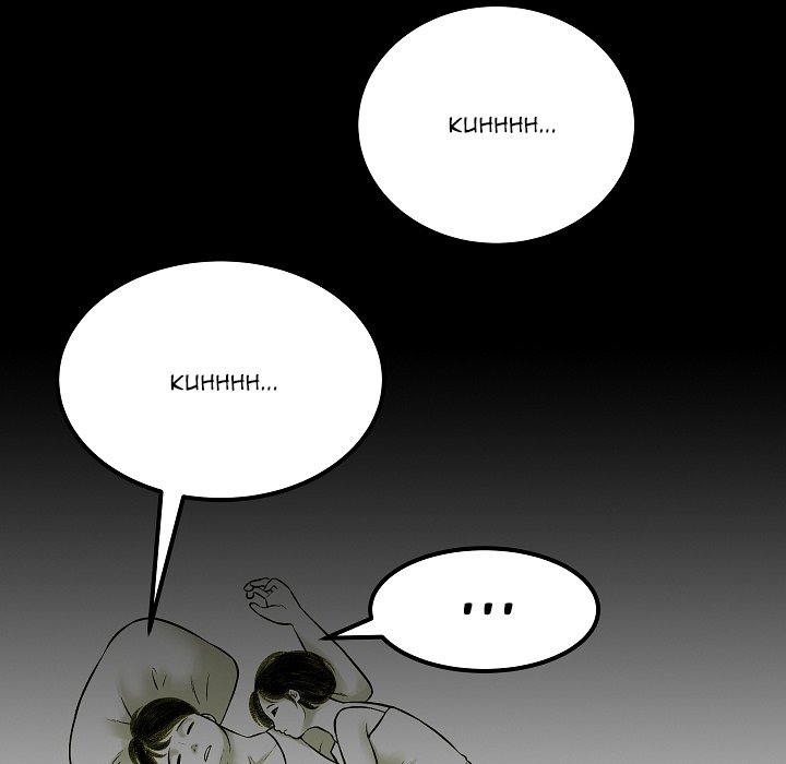 Erin’s Deviantgram - Chapter 3 [photo 46] - MangaPorn