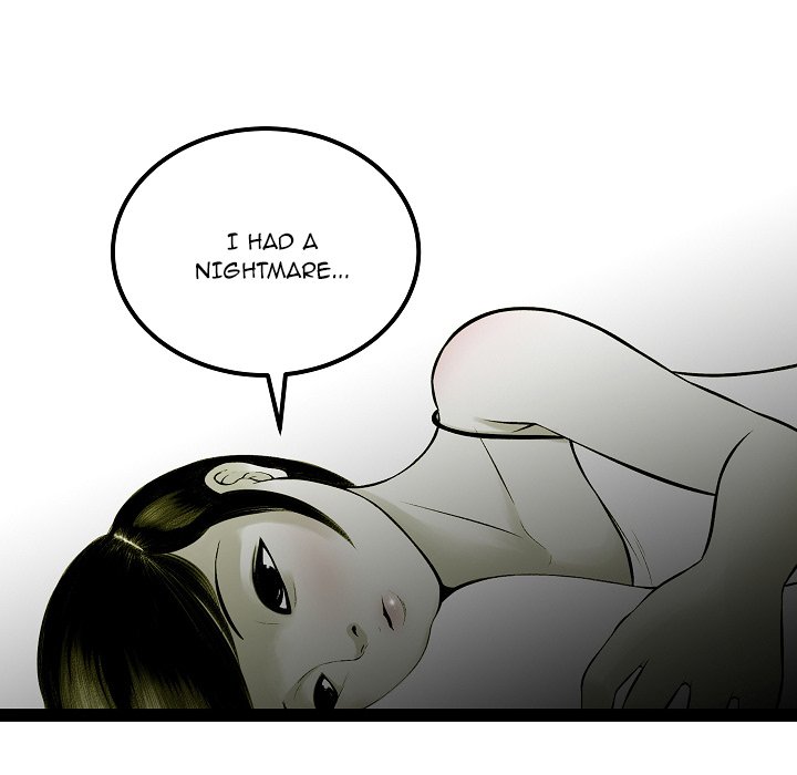 Erin’s Deviantgram - Chapter 3 [photo 51] - MangaPorn