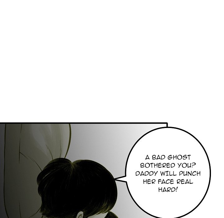 Erin’s Deviantgram - Chapter 3 [photo 54] - MangaPorn