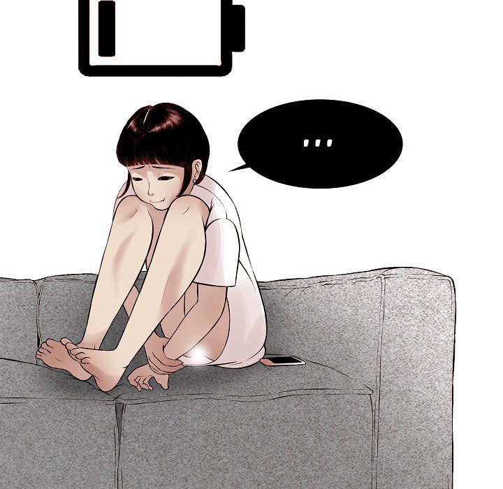 Erin’s Deviantgram - Chapter 3 [photo 89] - MangaPorn