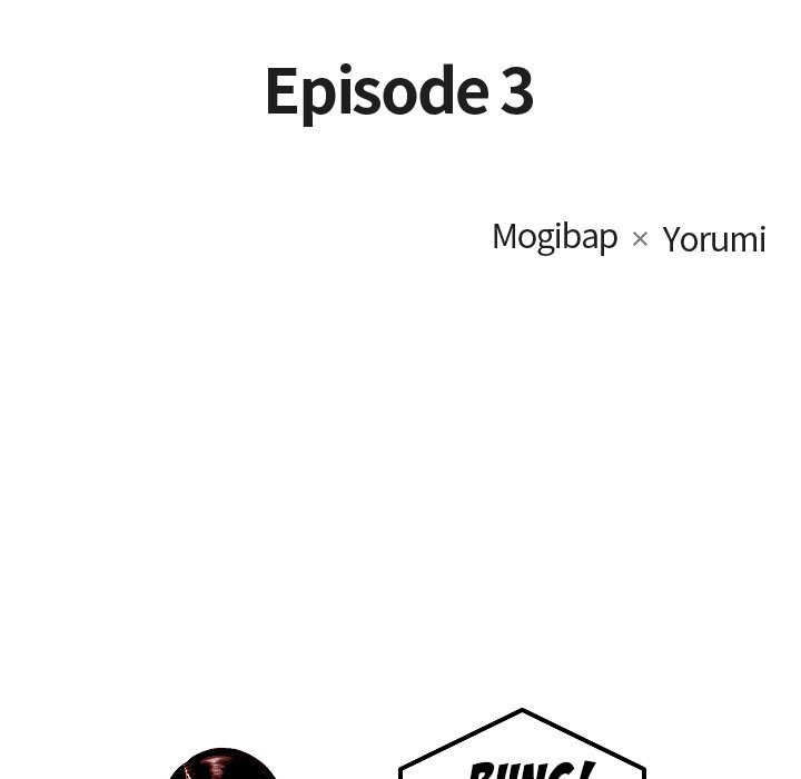 Erin’s Deviantgram - Chapter 3 [photo 91] - MangaPorn