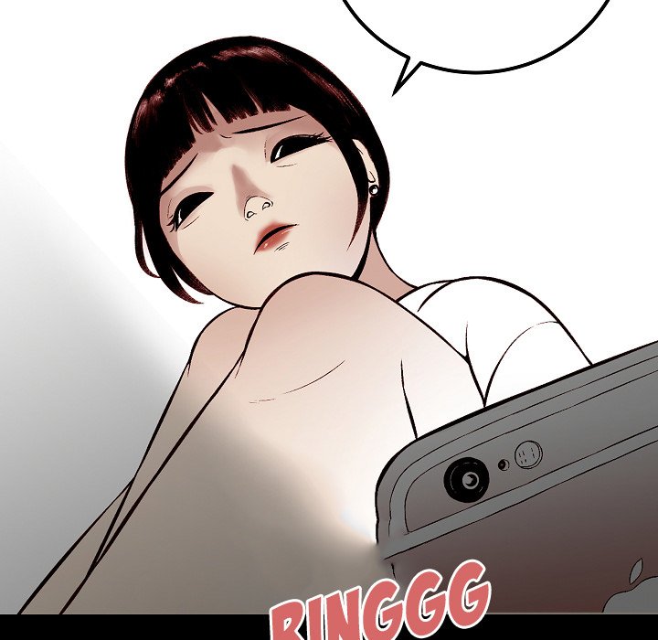 Erin’s Deviantgram - Chapter 3 [photo 95] - MangaPorn