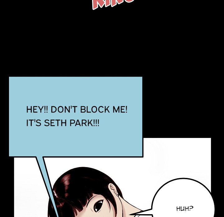 Erin’s Deviantgram - Chapter 3 [photo 96] - MangaPorn