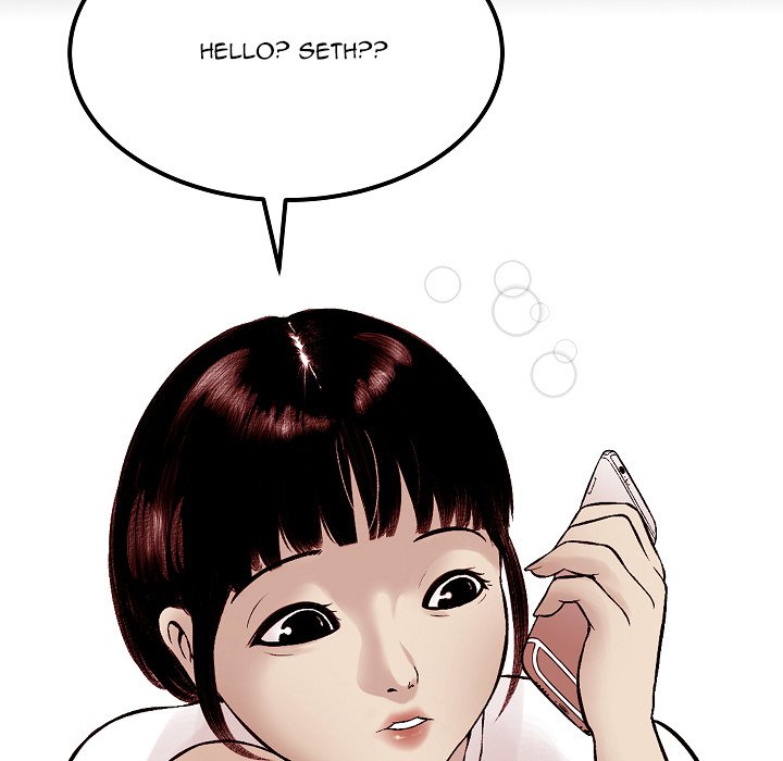 Erin’s Deviantgram - Chapter 3 [photo 98] - MangaPorn