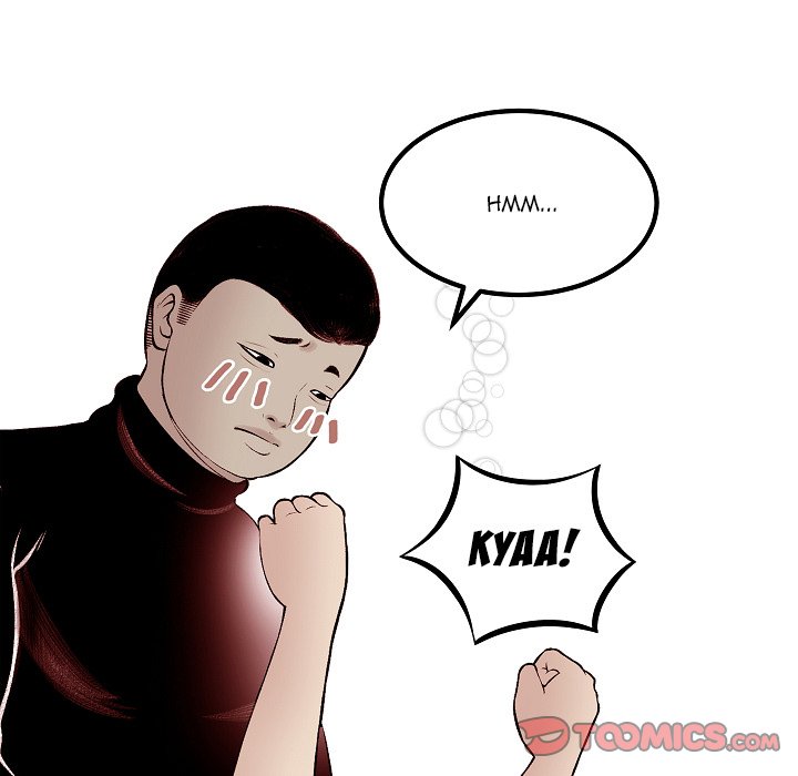 Erin’s Deviantgram - Chapter 4 [photo 141] - MangaPorn