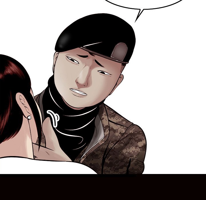 Erin’s Deviantgram - Chapter 4 [photo 29] - MangaPorn