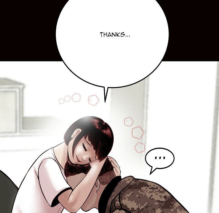 Erin’s Deviantgram - Chapter 4 [photo 42] - MangaPorn