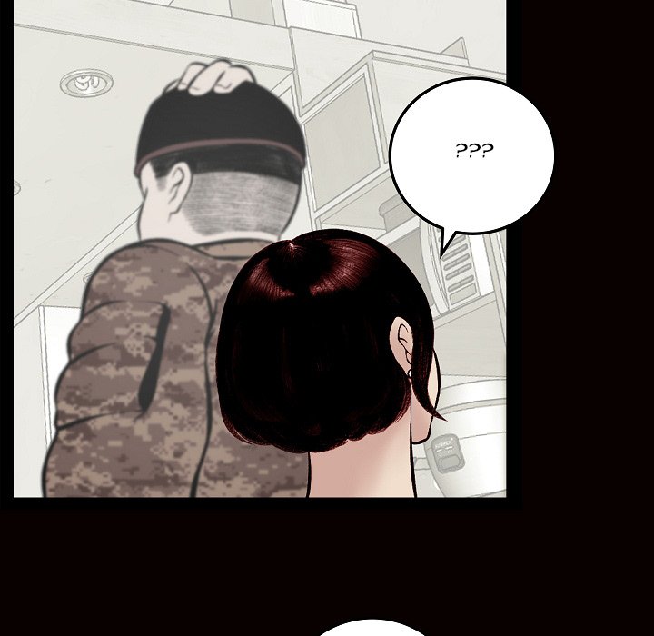 Erin’s Deviantgram - Chapter 4 [photo 58] - MangaPorn