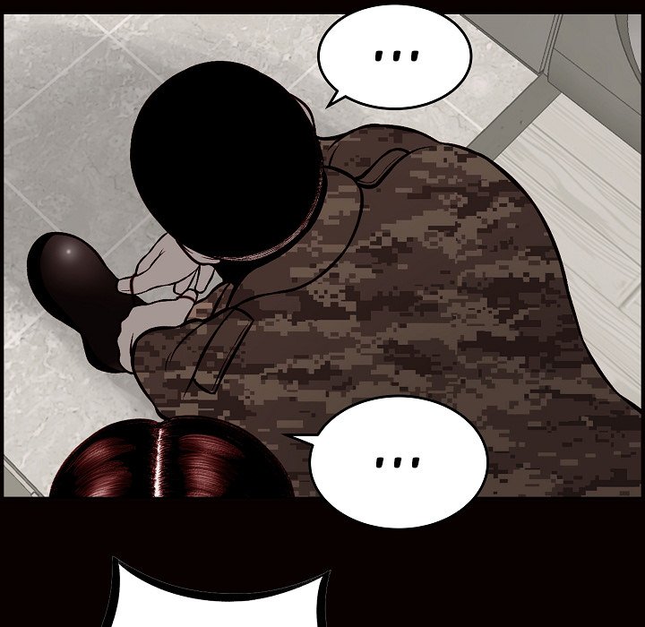 Erin’s Deviantgram - Chapter 4 [photo 62] - MangaPorn