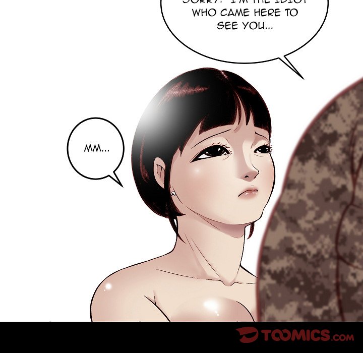 Erin’s Deviantgram - Chapter 4 [photo 93] - MangaPorn