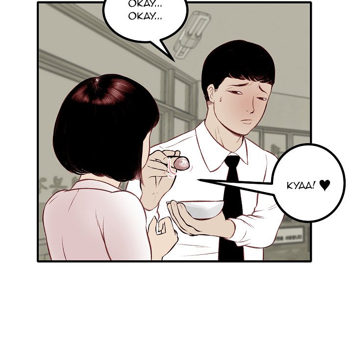 Erin’s Deviantgram - Chapter 5 [photo 141] - MangaPorn