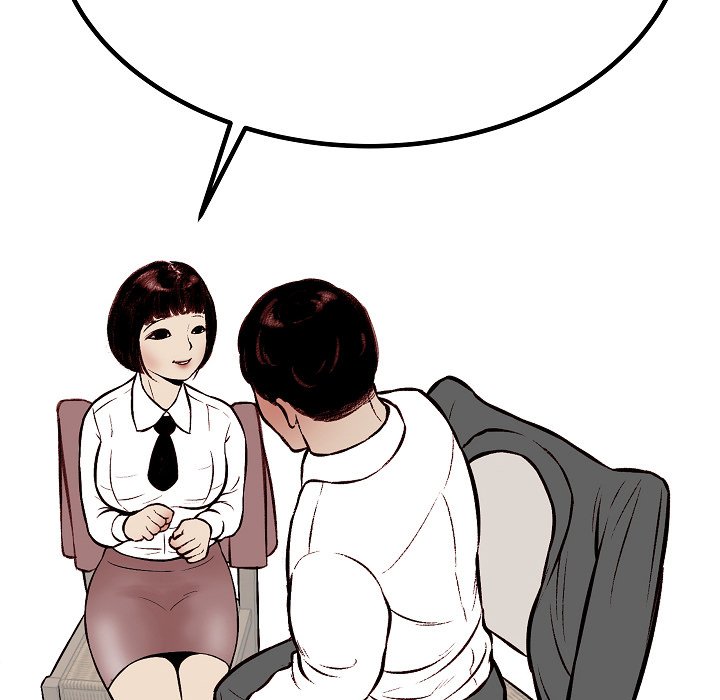 Erin’s Deviantgram - Chapter 5 [photo 150] - MangaPorn