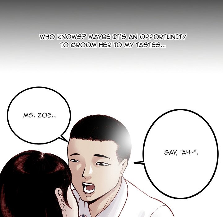 Erin’s Deviantgram - Chapter 5 [photo 64] - MangaPorn