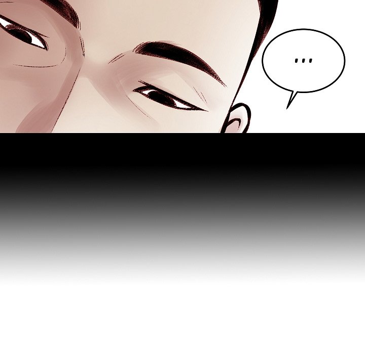 Erin’s Deviantgram - Chapter 5 [photo 74] - MangaPorn