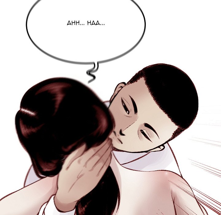 Erin’s Deviantgram - Chapter 5 [photo 82] - MangaPorn