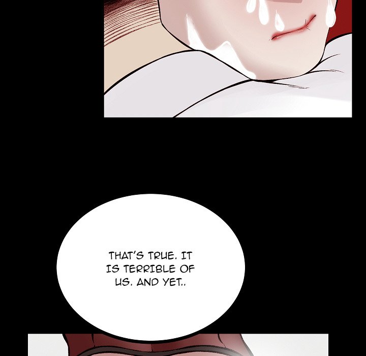 Erin’s Deviantgram - Chapter 5 [photo 89] - MangaPorn