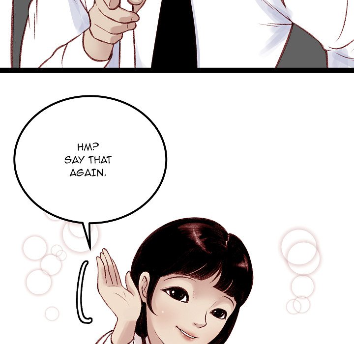 Erin’s Deviantgram - Chapter 6 [photo 17] - MangaPorn