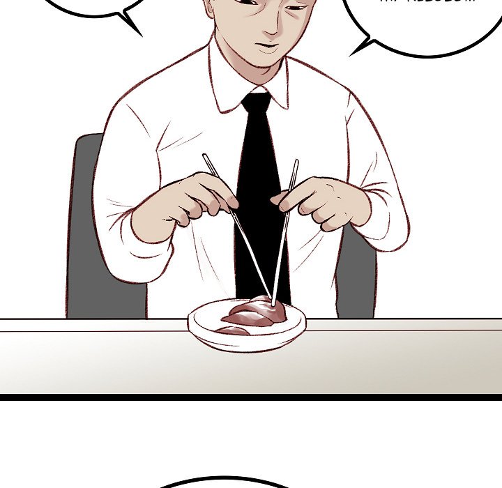 Erin’s Deviantgram - Chapter 6 [photo 24] - MangaPorn