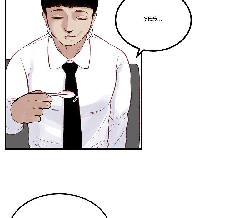 Erin’s Deviantgram - Chapter 6 [photo 35] - MangaPorn