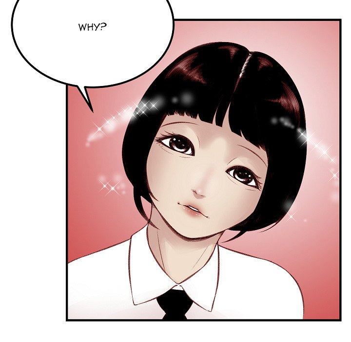 Erin’s Deviantgram - Chapter 6 [photo 36] - MangaPorn