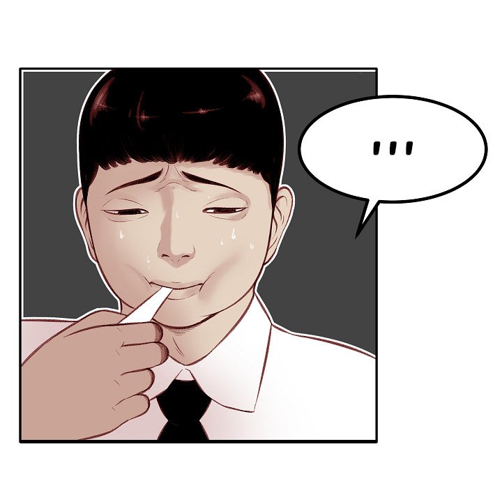 Erin’s Deviantgram - Chapter 6 [photo 37] - MangaPorn