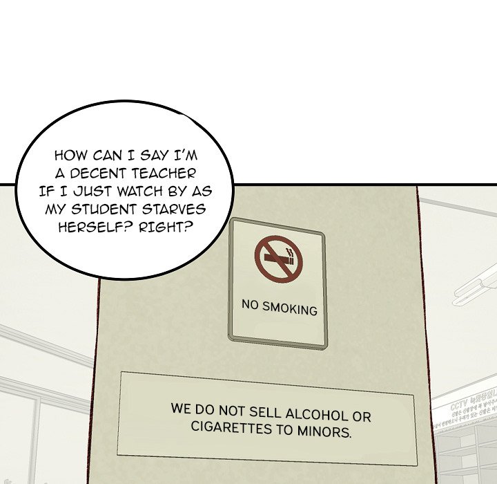 Erin’s Deviantgram - Chapter 6 [photo 38] - MangaPorn