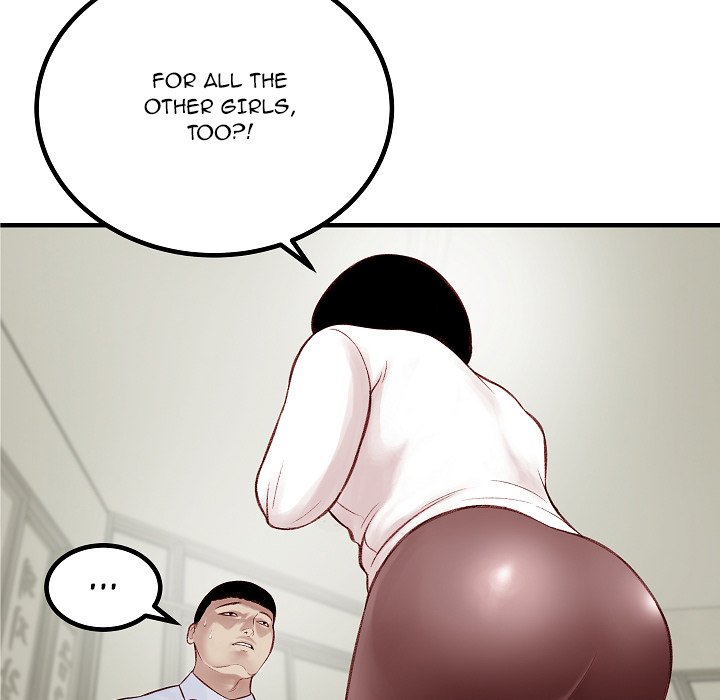 Erin’s Deviantgram - Chapter 6 [photo 43] - MangaPorn