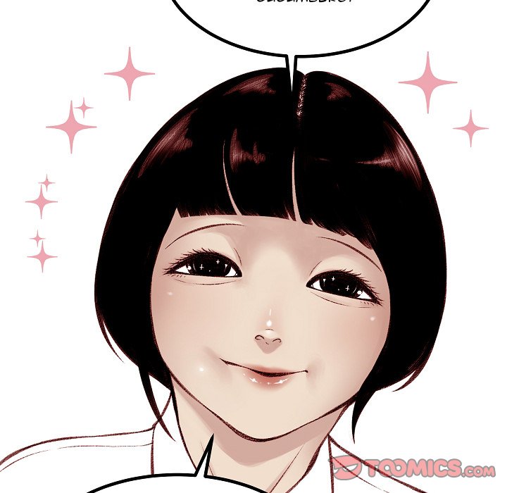 Erin’s Deviantgram - Chapter 6 [photo 51] - MangaPorn