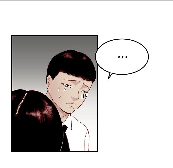 Erin’s Deviantgram - Chapter 6 [photo 56] - MangaPorn