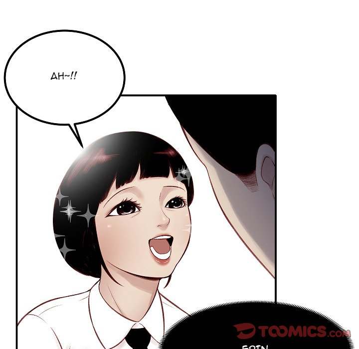 Erin’s Deviantgram - Chapter 6 [photo 57] - MangaPorn