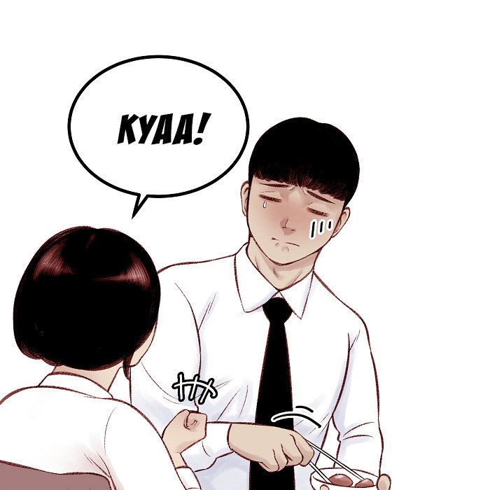 Erin’s Deviantgram - Chapter 6 [photo 60] - MangaPorn