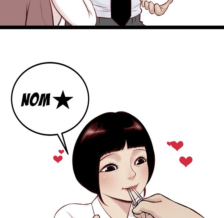 Erin’s Deviantgram - Chapter 6 [photo 61] - MangaPorn