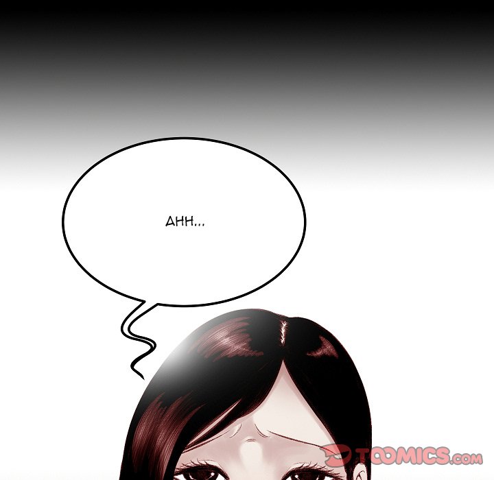 Erin’s Deviantgram - Chapter 6 [photo 81] - MangaPorn