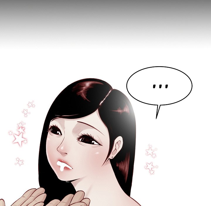 Erin’s Deviantgram - Chapter 6 [photo 90] - MangaPorn