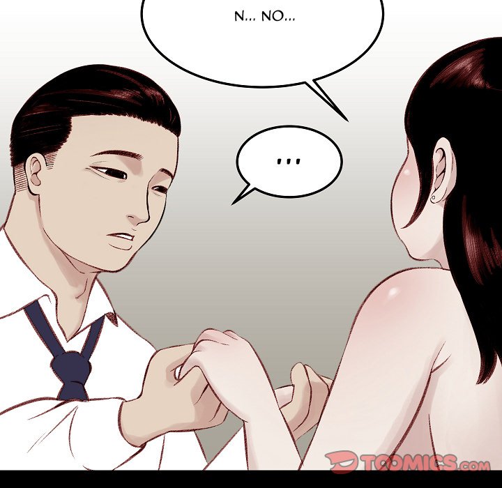 Erin’s Deviantgram - Chapter 6 [photo 93] - MangaPorn