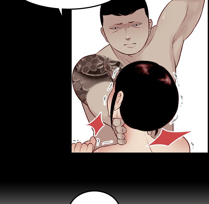 Erin’s Deviantgram - Chapter 7 [photo 156] - MangaPorn