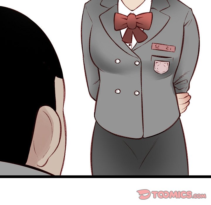 Erin’s Deviantgram - Chapter 7 [photo 165] - MangaPorn