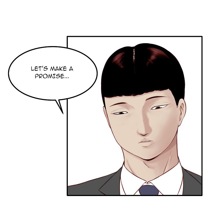 Erin’s Deviantgram - Chapter 7 [photo 18] - MangaPorn