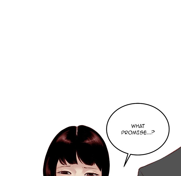 Erin’s Deviantgram - Chapter 7 [photo 19] - MangaPorn