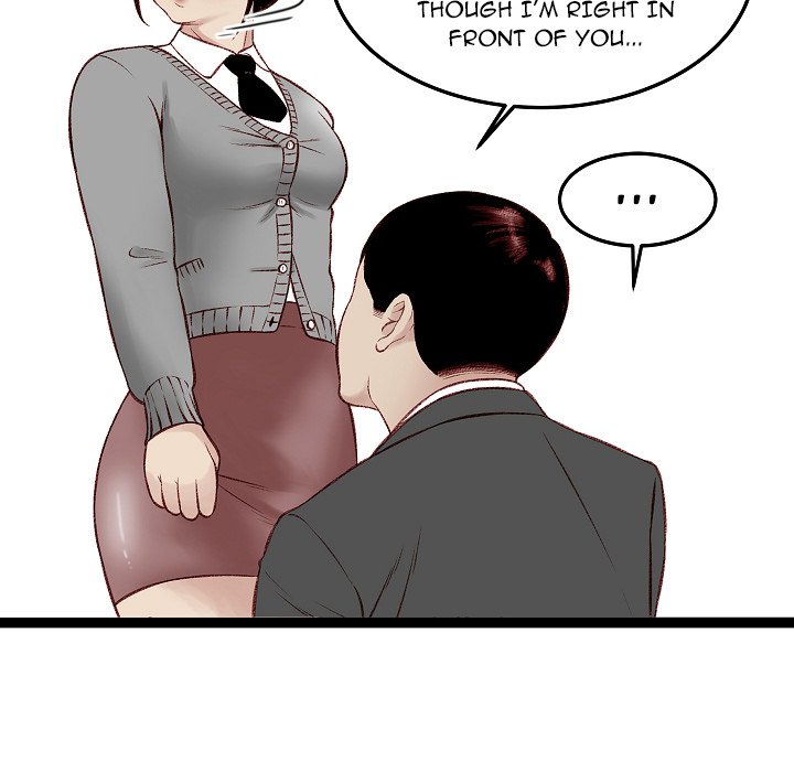 Erin’s Deviantgram - Chapter 7 [photo 31] - MangaPorn