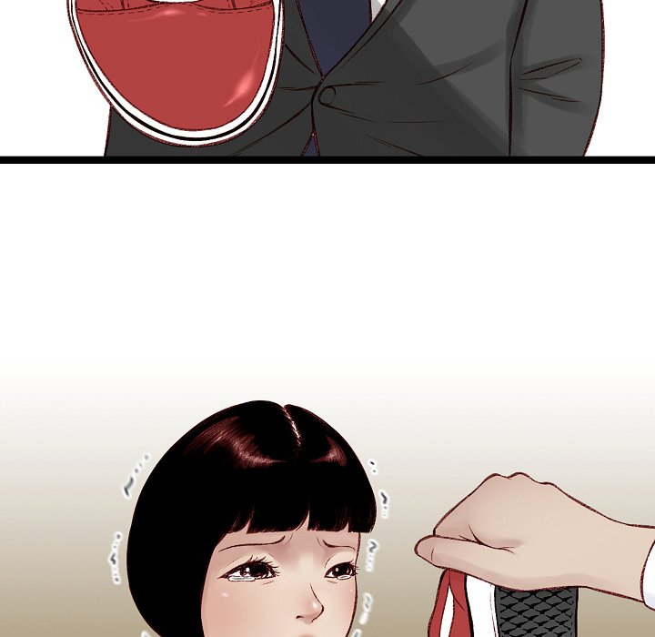 Erin’s Deviantgram - Chapter 7 [photo 36] - MangaPorn