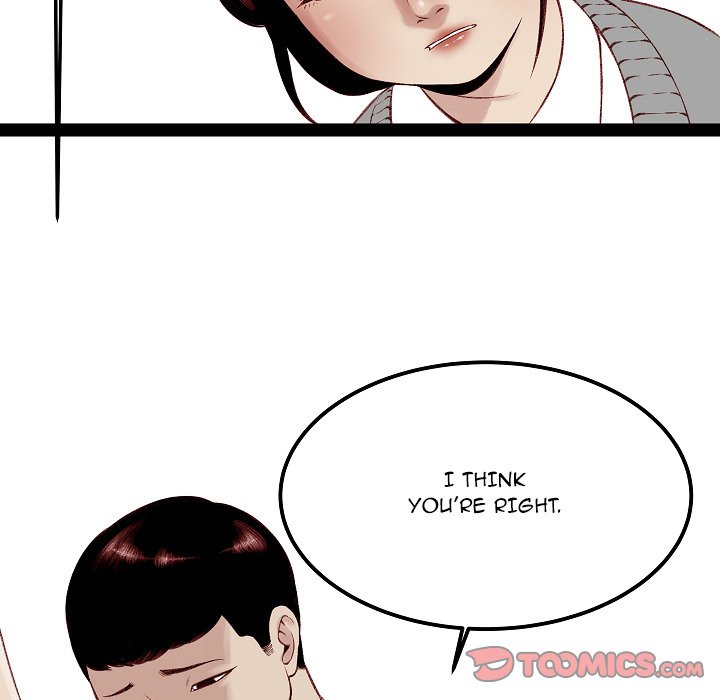 Erin’s Deviantgram - Chapter 7 [photo 45] - MangaPorn