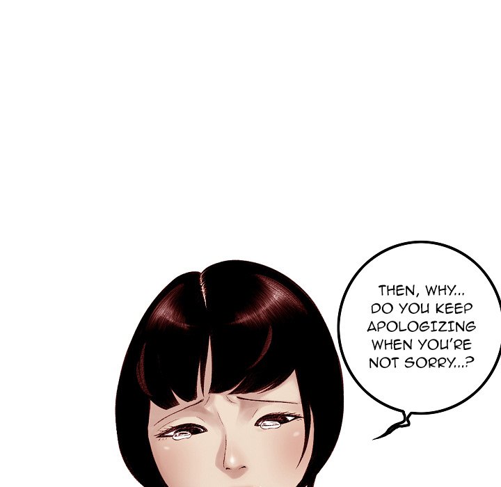 Erin’s Deviantgram - Chapter 7 [photo 48] - MangaPorn