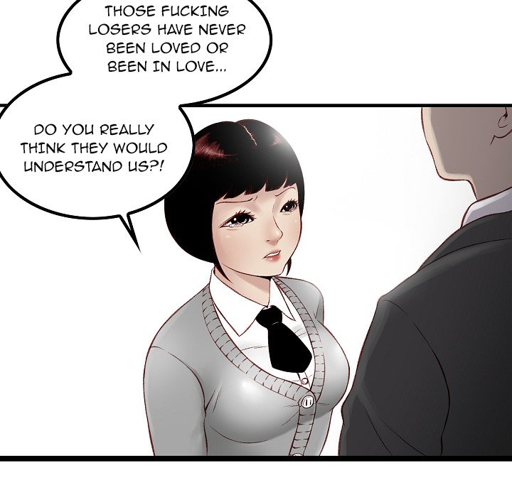 Erin’s Deviantgram - Chapter 7 [photo 54] - MangaPorn