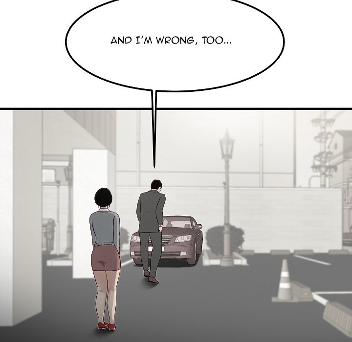 Erin’s Deviantgram - Chapter 7 [photo 62] - MangaPorn