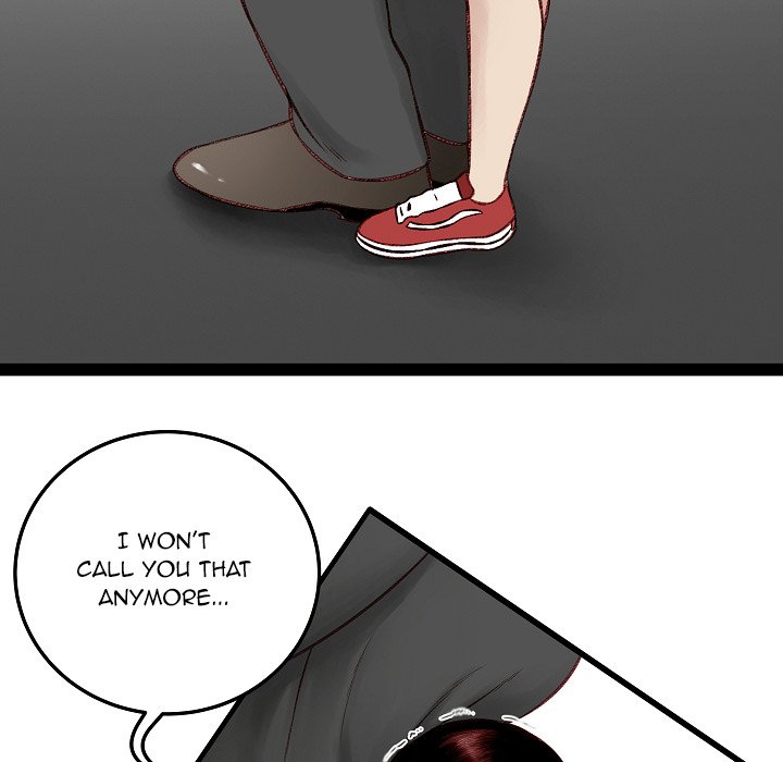 Erin’s Deviantgram - Chapter 7 [photo 74] - MangaPorn