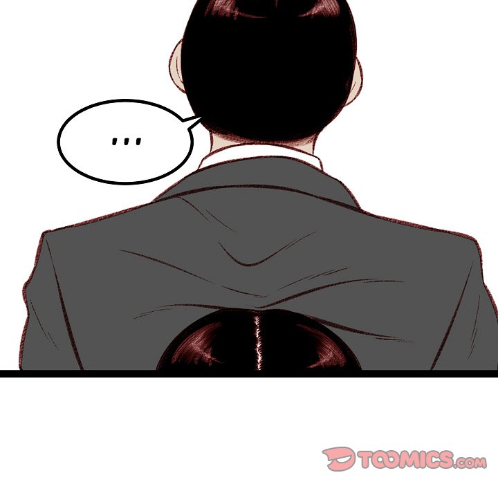 Erin’s Deviantgram - Chapter 7 [photo 81] - MangaPorn